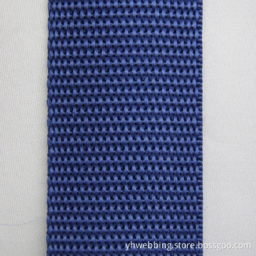 1.5 Inch Deep Blue PP Webbing